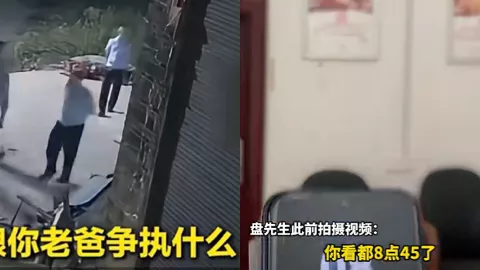 湖南永州