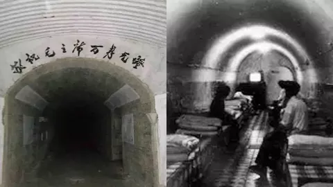 重庆防空洞