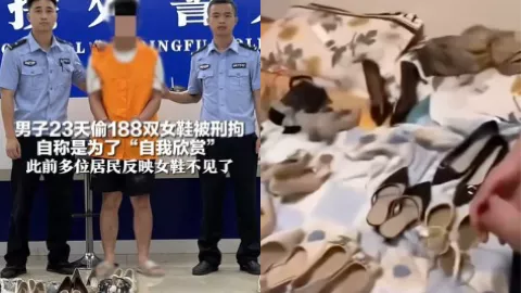 四川宜宾高县