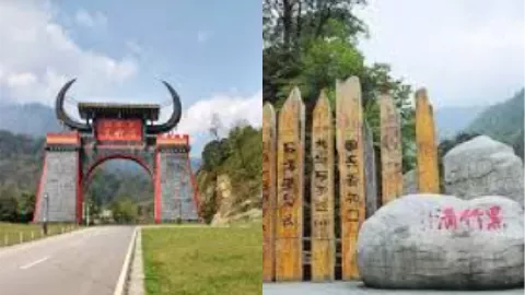四川黑竹沟