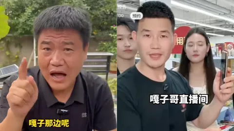 反诈老陈