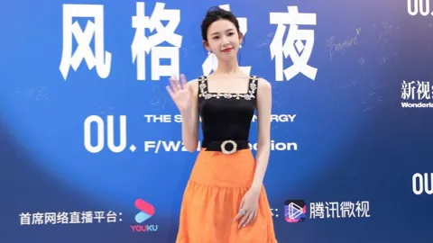 家庭暴力