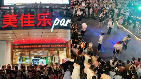 广东普宁