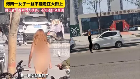 河南尉氏县