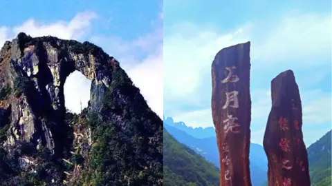 怒江大峡谷