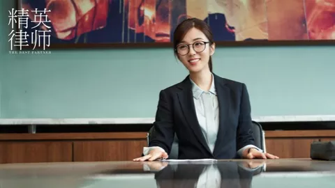 人民友好