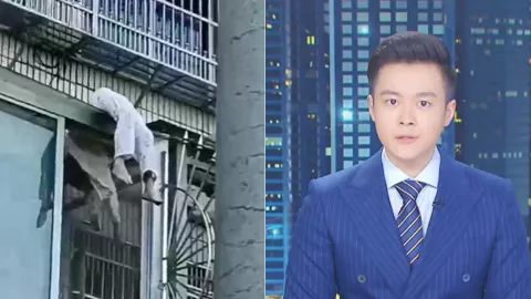女子跳楼身亡
