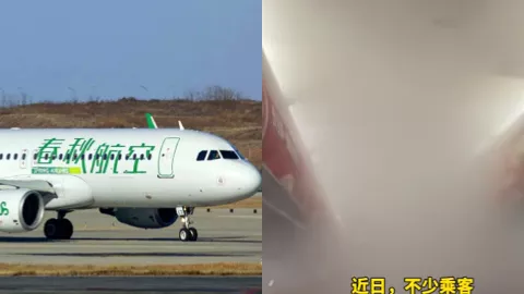 春秋航空