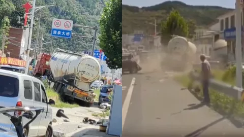山东淄博