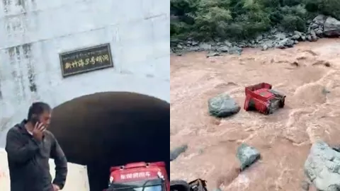 西藏昌都市