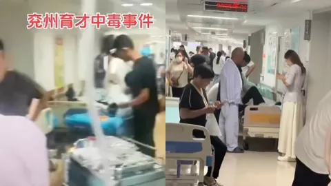 朝阳育才中学
