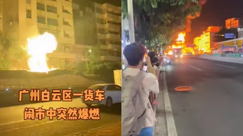 除锈剂