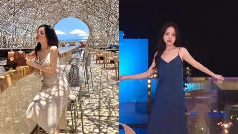 李天宜