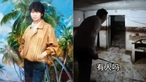 南大碎尸案