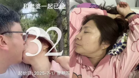 沈阳建筑大学