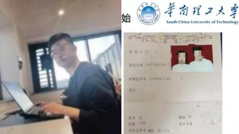 黄松兴
