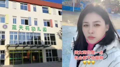 魏宝娟妈妈