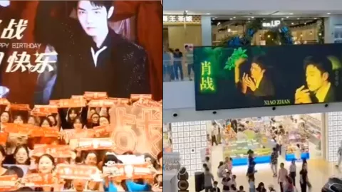 肖战34岁生日粉丝应援