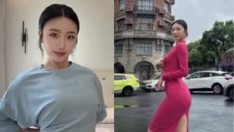 美式加满