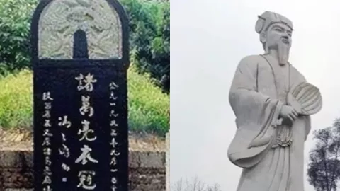 四川惊现