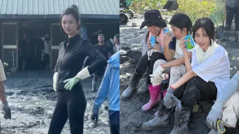 花莲大舞台