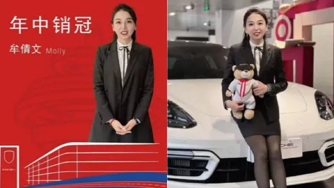 牟倩文