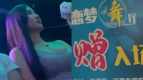 重庆望江楼