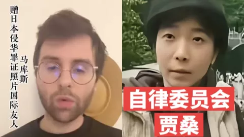 法国马库斯
