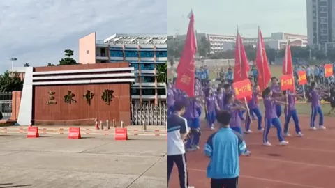 佛山三水中学