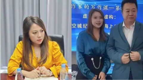 青岛未来盛世