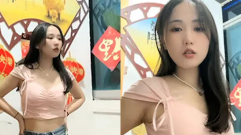 郑玉娇