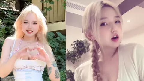 成美男