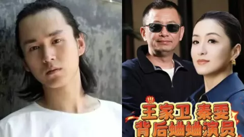 王家卫