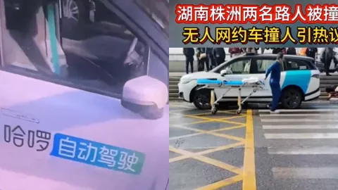 湖南株洲