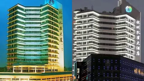 杭州孔雀大厦