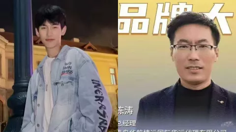 青岛华航捷运