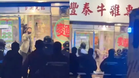 香港上水