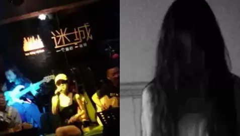 天津迷城迪吧
