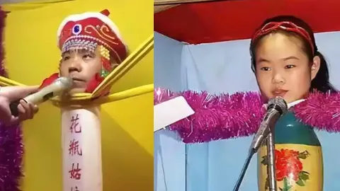 花瓶姑娘