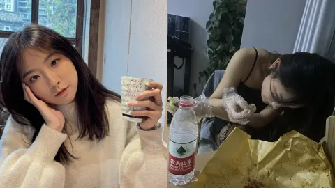 赵琳私密视频