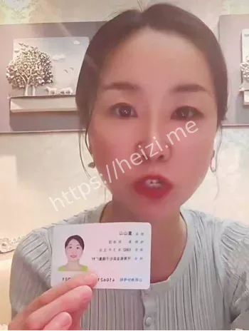 姚红超