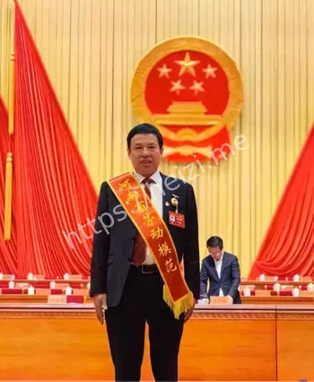 不雅照