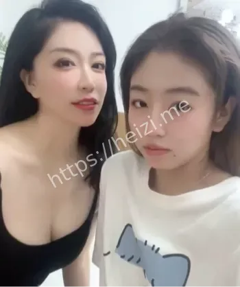 网络八卦