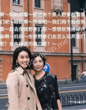 刘洵