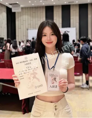 演员