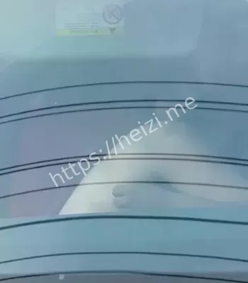 羞愧难当