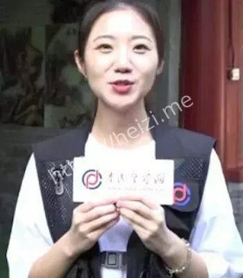 网络热议