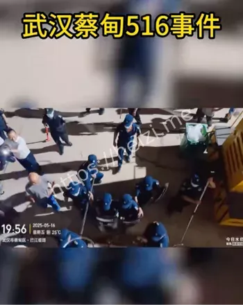 商汇大市场