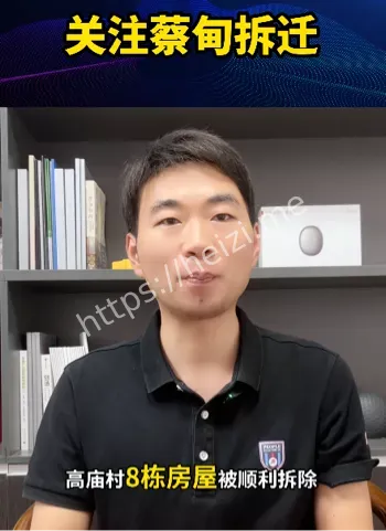 商户维权