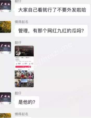 曝光